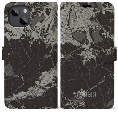 【有馬（兵庫県）】地図柄iPhoneケース（手帳タイプ）モノトーン・iPhone 14 Plus 用