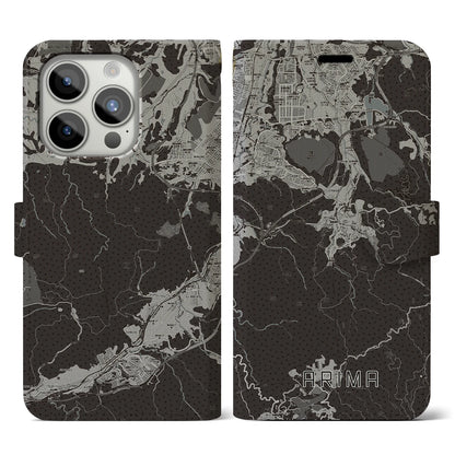 【有馬（兵庫県）】地図柄iPhoneケース（手帳タイプ）モノトーン・iPhone 15 Pro 用