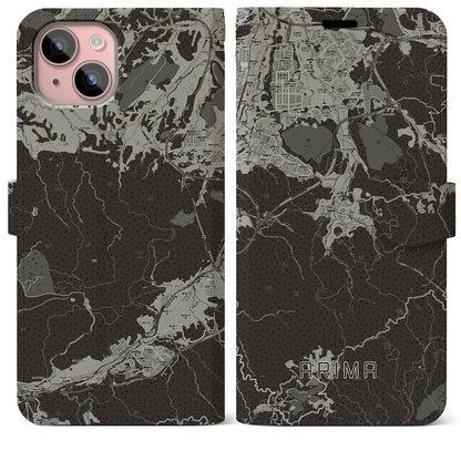 【有馬（兵庫県）】地図柄iPhoneケース（手帳タイプ）モノトーン・iPhone 15 Plus 用