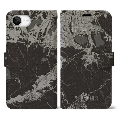 【有馬（兵庫県）】地図柄iPhoneケース（手帳タイプ）