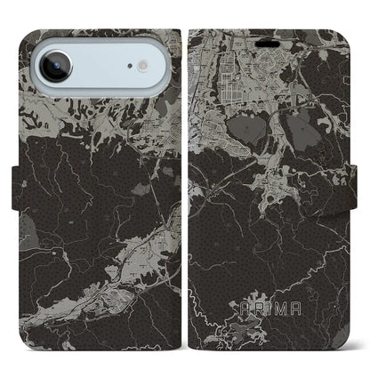 【有馬（兵庫県）】地図柄iPhoneケース（手帳タイプ）