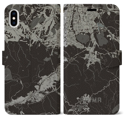 【有馬（兵庫県）】地図柄iPhoneケース（手帳タイプ）モノトーン・iPhone XS Max 用