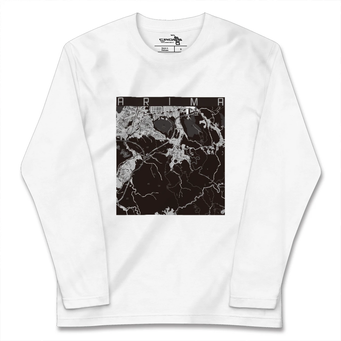 【有馬(兵庫県)】地図柄ロングスリーブTシャツ