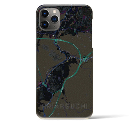 【有馬口（兵庫県）】地図柄iPhoneケース（バックカバータイプ）