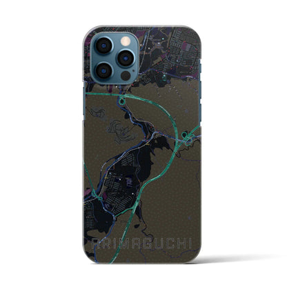 【有馬口（兵庫県）】地図柄iPhoneケース（バックカバータイプ）