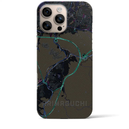 【有馬口（兵庫県）】地図柄iPhoneケース（バックカバータイプ）