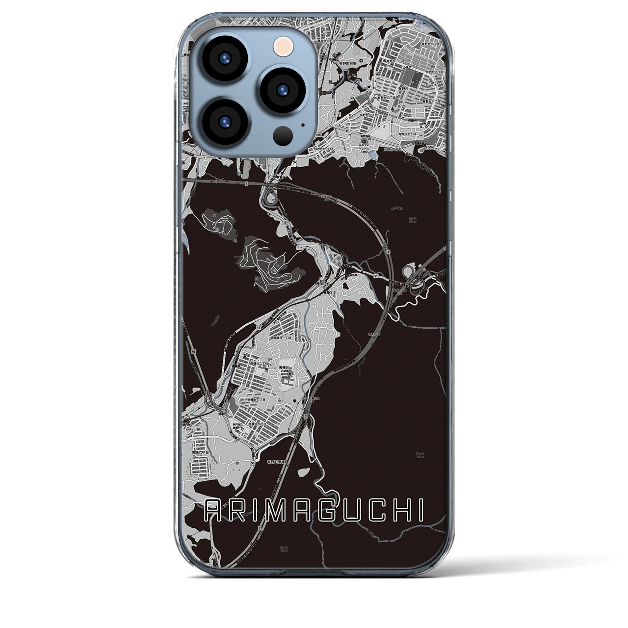 【有馬口（兵庫県）】地図柄iPhoneケース（クリアタイプ）モノトーン・iPhone 13 Pro Max 用