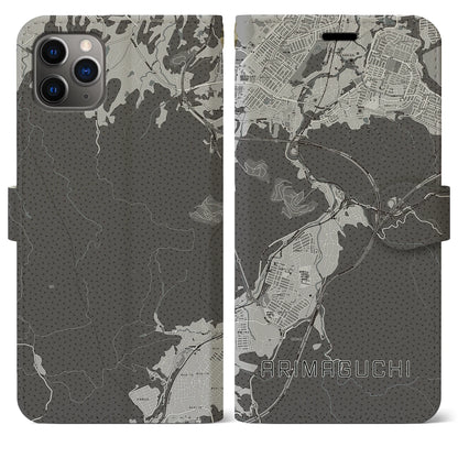 【有馬口（兵庫県）】地図柄iPhoneケース（手帳タイプ）モノトーン・iPhone 11 Pro Max 用