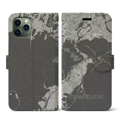 【有馬口（兵庫県）】地図柄iPhoneケース（手帳タイプ）モノトーン・iPhone 11 Pro 用