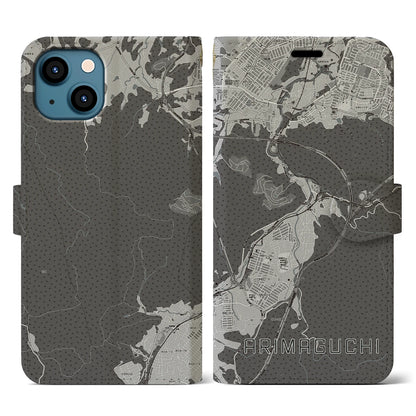 【有馬口（兵庫県）】地図柄iPhoneケース（手帳タイプ）モノトーン・iPhone 13 用