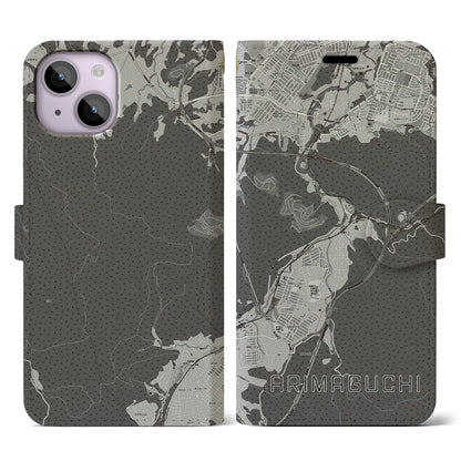 【有馬口（兵庫県）】地図柄iPhoneケース（手帳タイプ）モノトーン・iPhone 14 用