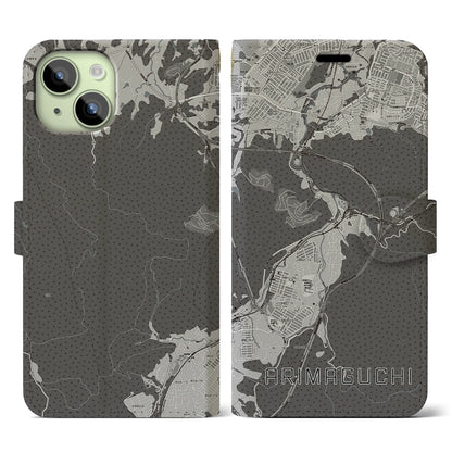 【有馬口（兵庫県）】地図柄iPhoneケース（手帳タイプ）モノトーン・iPhone 15 用