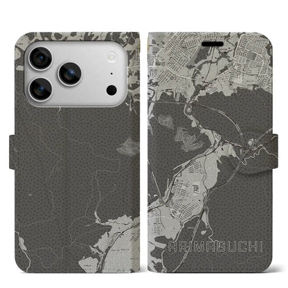 【有馬口（兵庫県）】地図柄iPhoneケース（手帳タイプ）