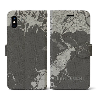 【有馬口（兵庫県）】地図柄iPhoneケース（手帳タイプ）モノトーン・iPhone XS / X 用