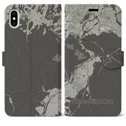 【有馬口（兵庫県）】地図柄iPhoneケース（手帳タイプ）モノトーン・iPhone XS Max 用