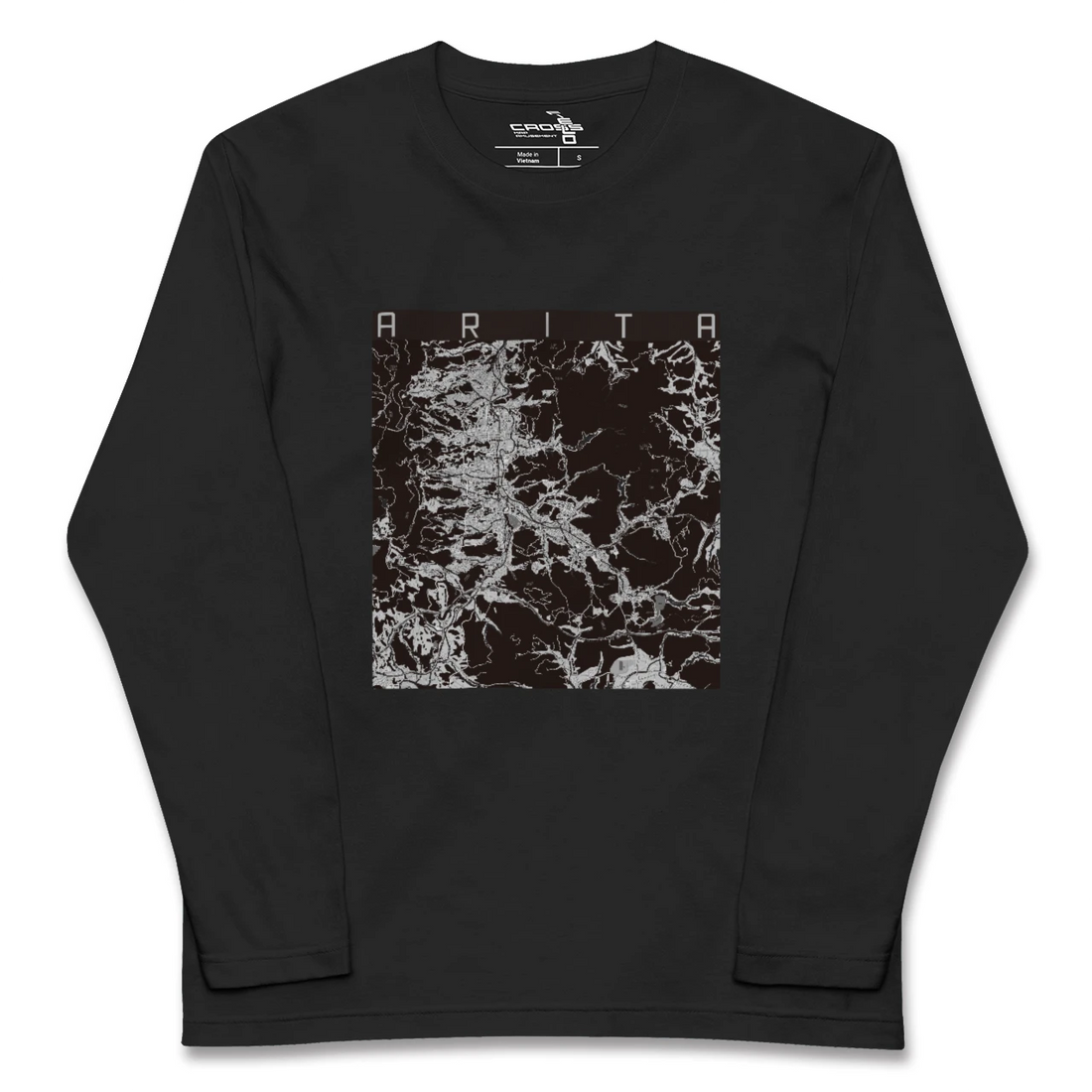 【有田（佐賀県）】地図柄ロングスリーブTシャツ