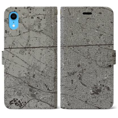 【阿佐ケ谷（東京都）】地図柄iPhoneケース（手帳タイプ）モノトーン・iPhone XR 用