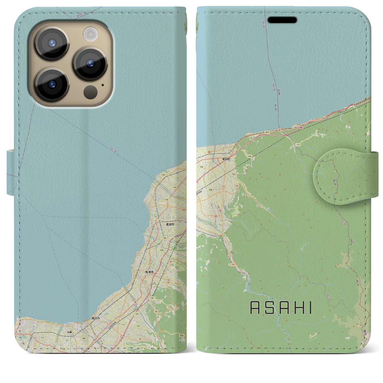 【朝日（富山県）】地図柄iPhoneケース（手帳タイプ）ナチュラル・iPhone 14 Pro Max 用