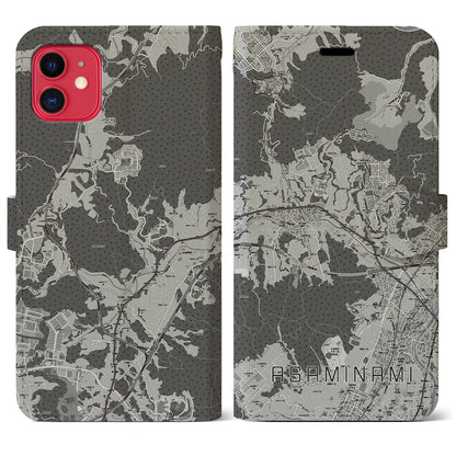 【安佐南（広島県）】地図柄iPhoneケース（手帳タイプ）モノトーン・iPhone 11 用