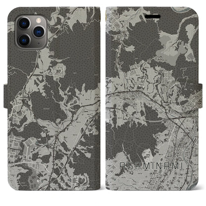 【安佐南（広島県）】地図柄iPhoneケース（手帳タイプ）モノトーン・iPhone 11 Pro Max 用