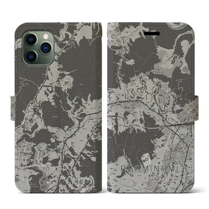 【安佐南（広島県）】地図柄iPhoneケース（手帳タイプ）モノトーン・iPhone 11 Pro 用