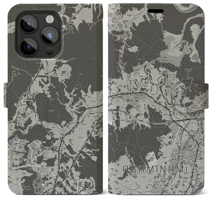 【安佐南（広島県）】地図柄iPhoneケース（手帳タイプ）モノトーン・iPhone 15 Pro Max 用