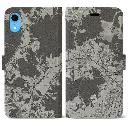 【安佐南（広島県）】地図柄iPhoneケース（手帳タイプ）モノトーン・iPhone XR 用