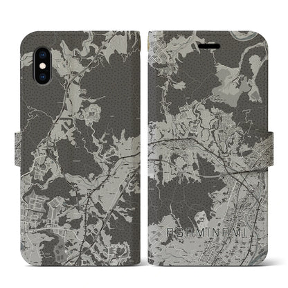 【安佐南（広島県）】地図柄iPhoneケース（手帳タイプ）モノトーン・iPhone XS / X 用