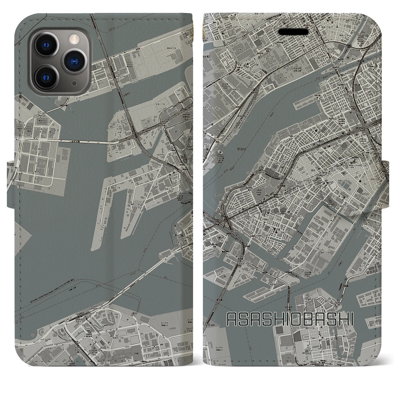 【朝潮橋】地図柄iPhoneケース（手帳両面タイプ・モノトーン）iPhone 11 Pro Max 用