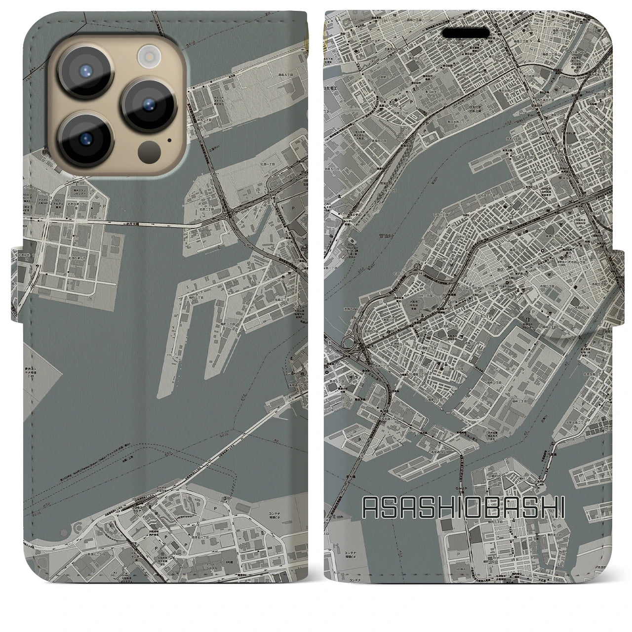 【朝潮橋】地図柄iPhoneケース（手帳両面タイプ・モノトーン）iPhone 14 Pro Max 用