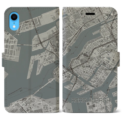 【朝潮橋（大阪府）】地図柄iPhoneケース（手帳タイプ）モノトーン・iPhone XR 用