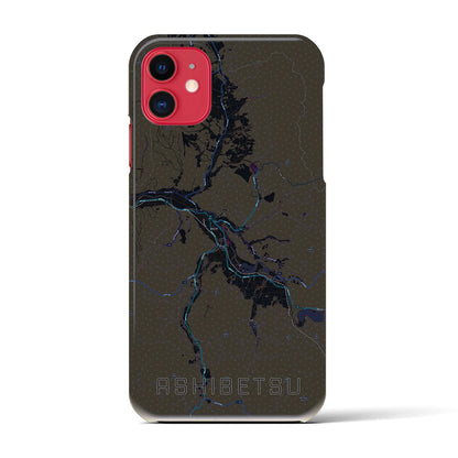 【芦別（北海道）】地図柄iPhoneケース（バックカバータイプ）