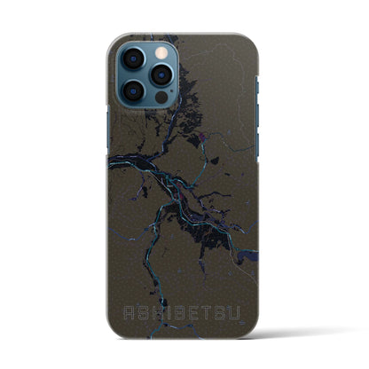 【芦別（北海道）】地図柄iPhoneケース（バックカバータイプ）