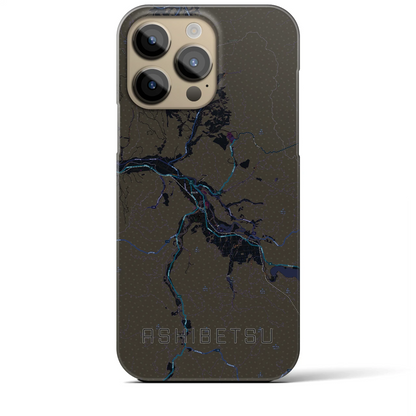 【芦別（北海道）】地図柄iPhoneケース（バックカバータイプ）