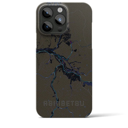 【芦別（北海道）】地図柄iPhoneケース（バックカバータイプ）