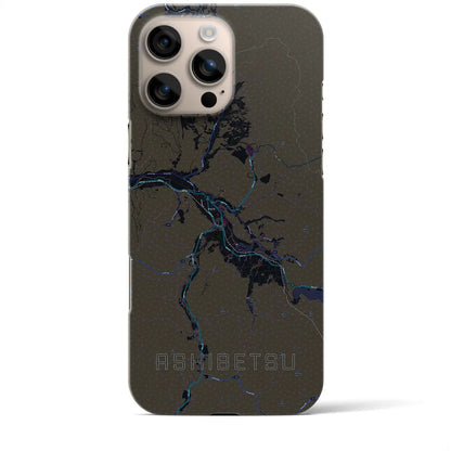 【芦別（北海道）】地図柄iPhoneケース（バックカバータイプ）