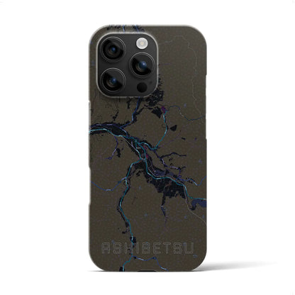 【芦別（北海道）】地図柄iPhoneケース（バックカバータイプ）