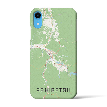 【芦別（北海道）】地図柄iPhoneケース（バックカバータイプ）
