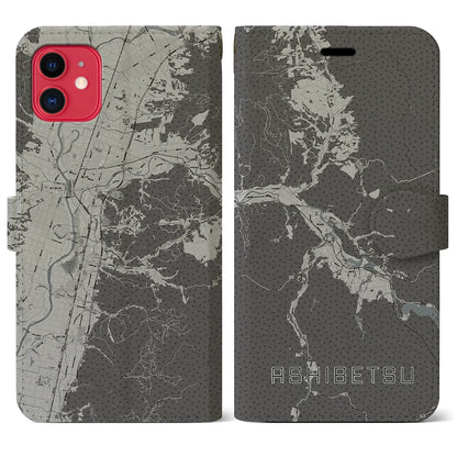 【芦別（北海道）】地図柄iPhoneケース（手帳タイプ）モノトーン・iPhone 11 用