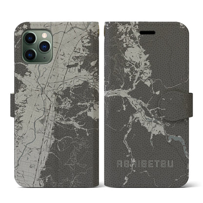 【芦別（北海道）】地図柄iPhoneケース（手帳タイプ）モノトーン・iPhone 11 Pro 用