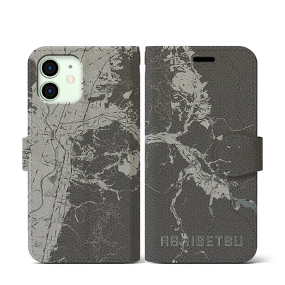 【芦別（北海道）】地図柄iPhoneケース（手帳タイプ）モノトーン・iPhone 12 mini 用