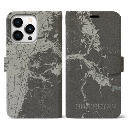 【芦別（北海道）】地図柄iPhoneケース（手帳タイプ）モノトーン・iPhone 13 Pro 用