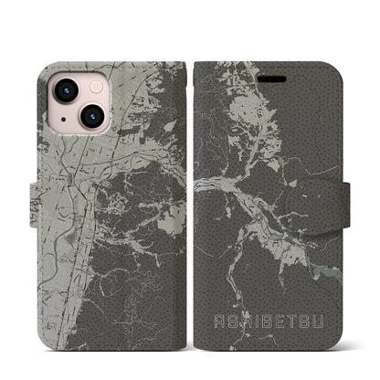 【芦別（北海道）】地図柄iPhoneケース（手帳タイプ）モノトーン・iPhone 13 mini 用