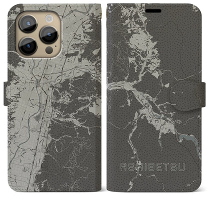 【芦別（北海道）】地図柄iPhoneケース（手帳タイプ）モノトーン・iPhone 14 Pro Max 用