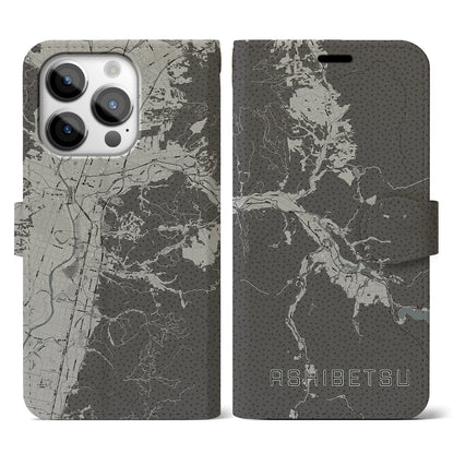 【芦別（北海道）】地図柄iPhoneケース（手帳タイプ）モノトーン・iPhone 14 Pro 用