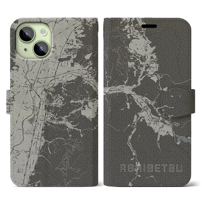 【芦別（北海道）】地図柄iPhoneケース（手帳タイプ）モノトーン・iPhone 15 用