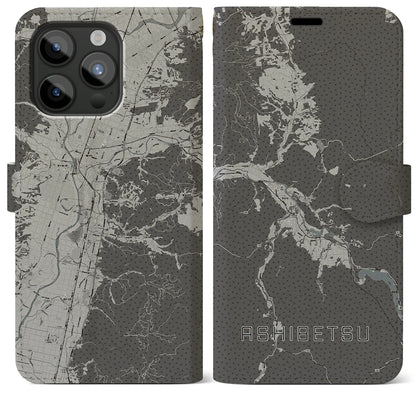 【芦別（北海道）】地図柄iPhoneケース（手帳タイプ）モノトーン・iPhone 15 Pro Max 用