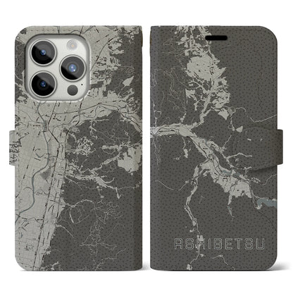 【芦別（北海道）】地図柄iPhoneケース（手帳タイプ）モノトーン・iPhone 15 Pro 用