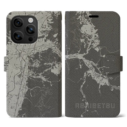 【芦別（北海道）】地図柄iPhoneケース（手帳タイプ）モノトーン・iPhone 16 用