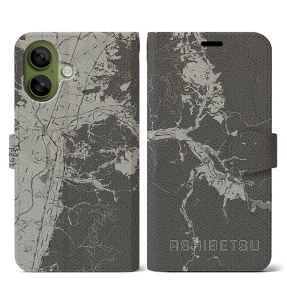 【芦別（北海道）】地図柄iPhoneケース（手帳タイプ）